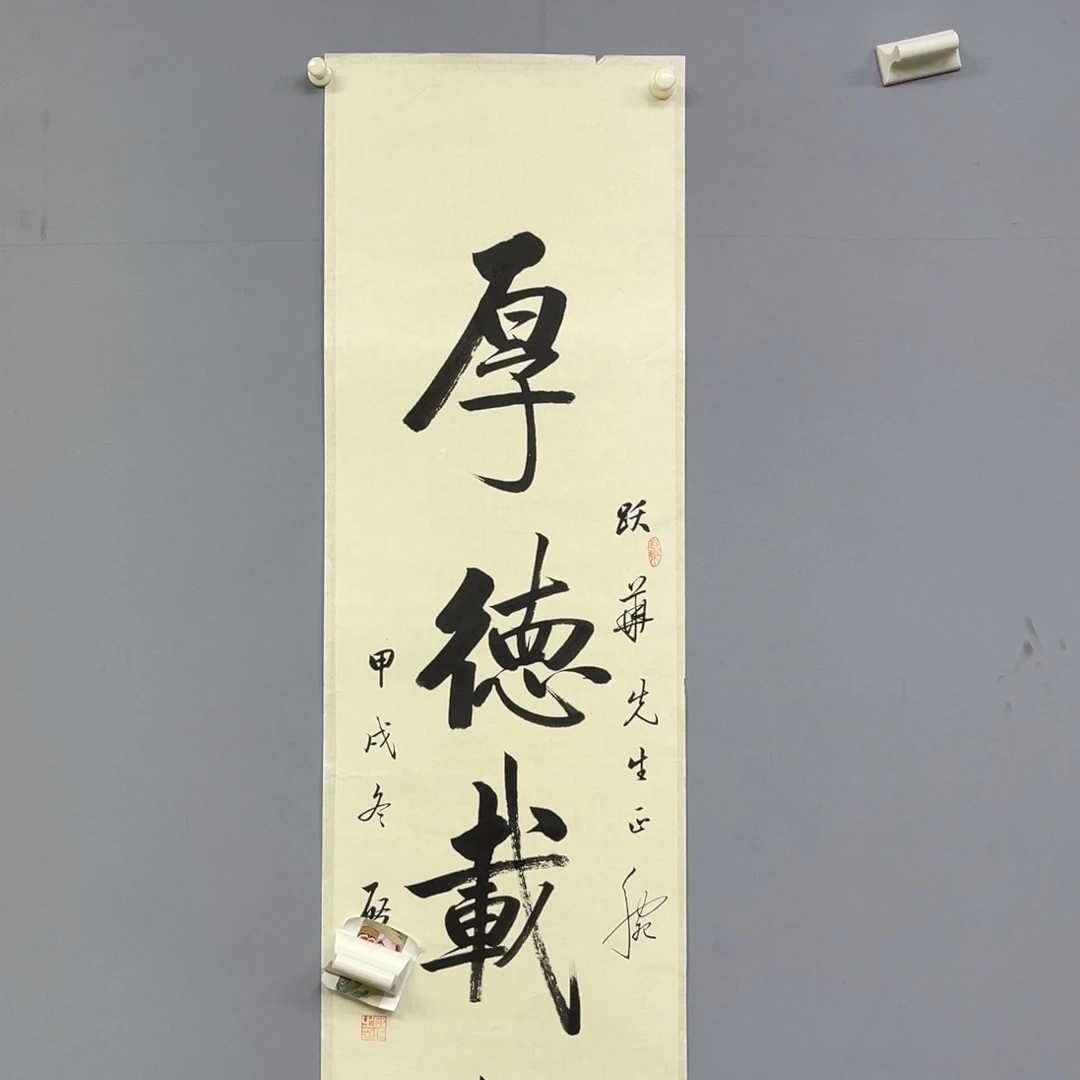 库存666666666666）有一天