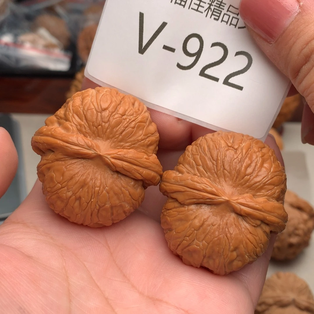 文玩核桃把件陳42元宝……….