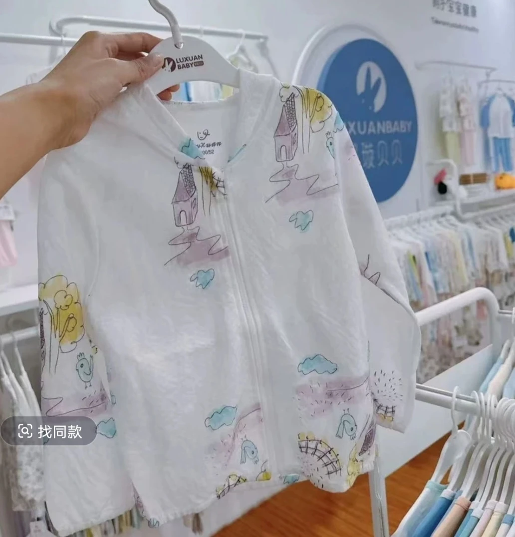 229332璐璇麻棉防晒衣