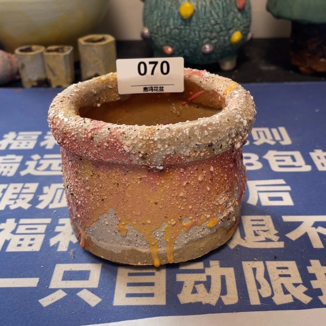 微瑕陶艺多肉花盆70