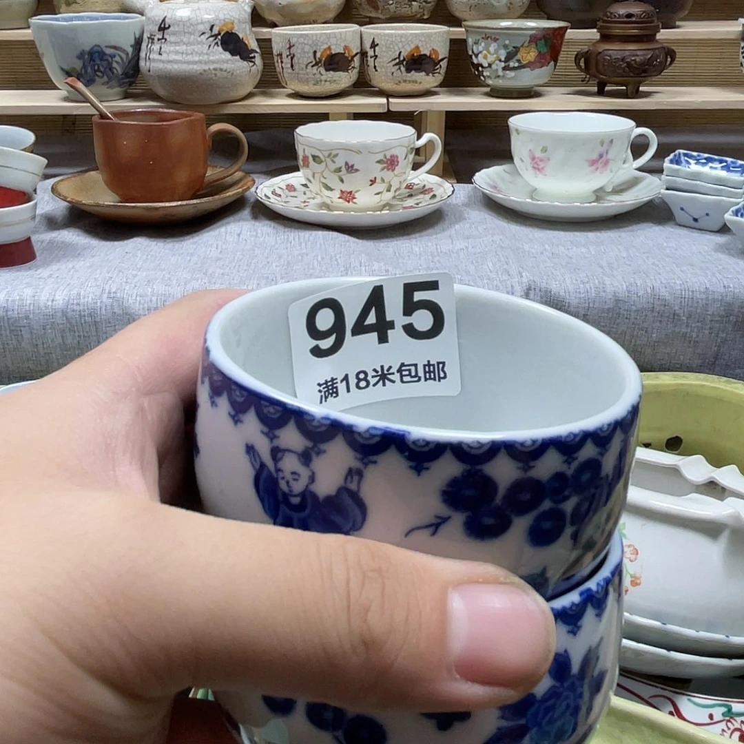 晴***.瓷片aaaaaaaaaaaaaa945