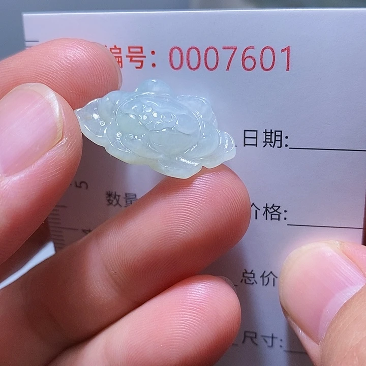 翡翠颈饰未镶嵌一