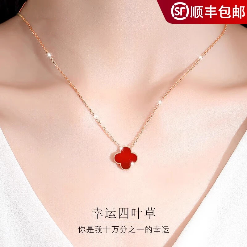 正品四叶草项链女小众气质轻奢吊坠生日礼物送女友高档
