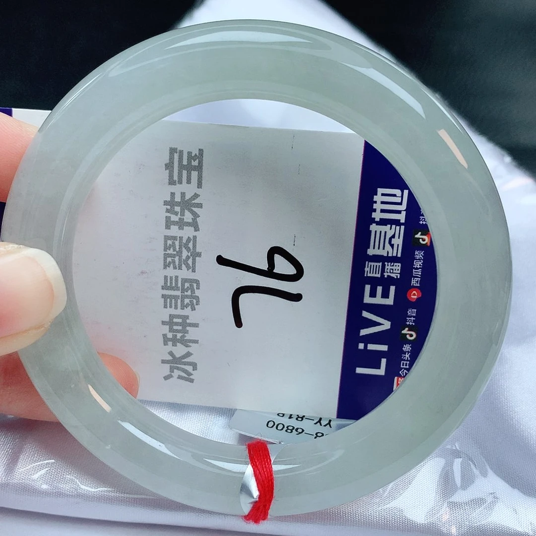 翡翠手镯未镶嵌缅甸天然A货翡翠手镯