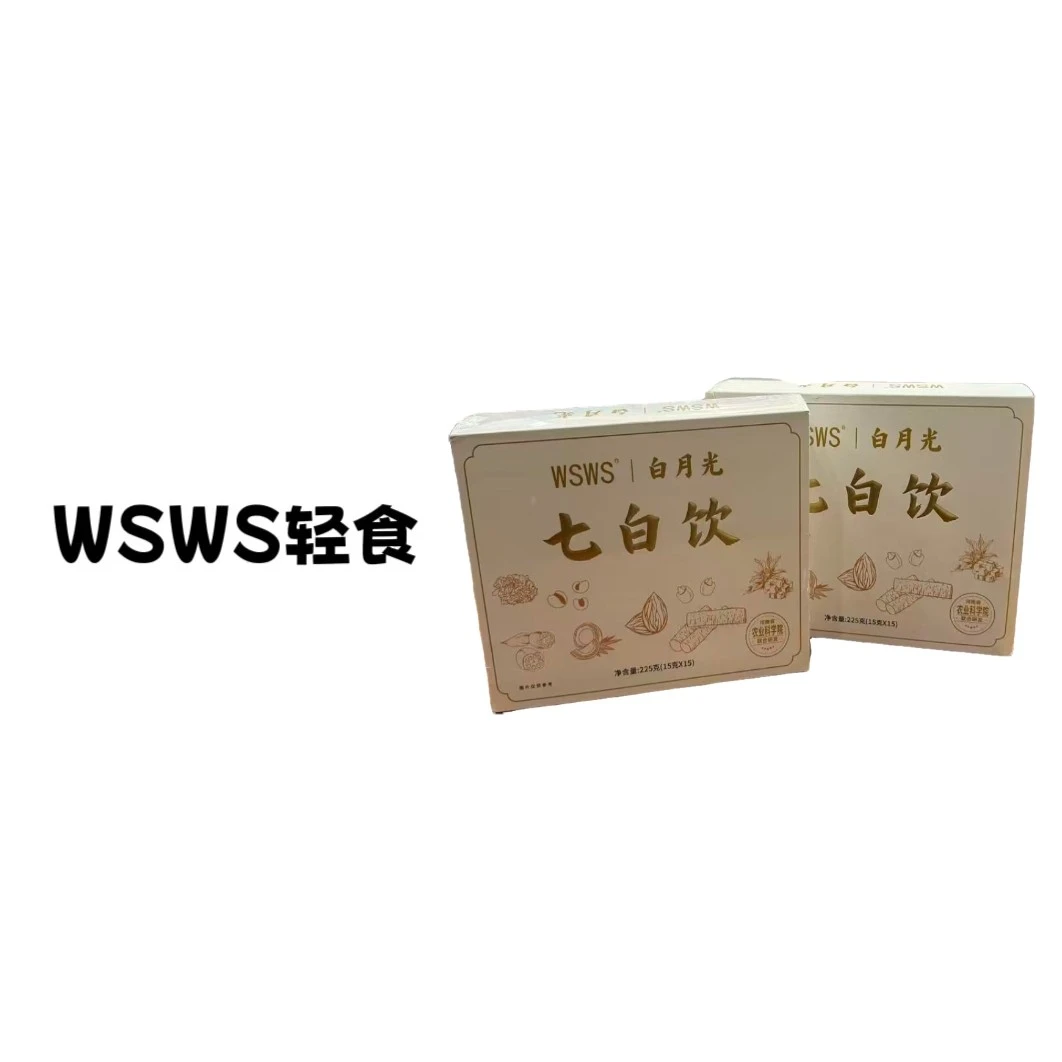 正品农科院杏仁七白饮营养早餐代餐净白透亮条装