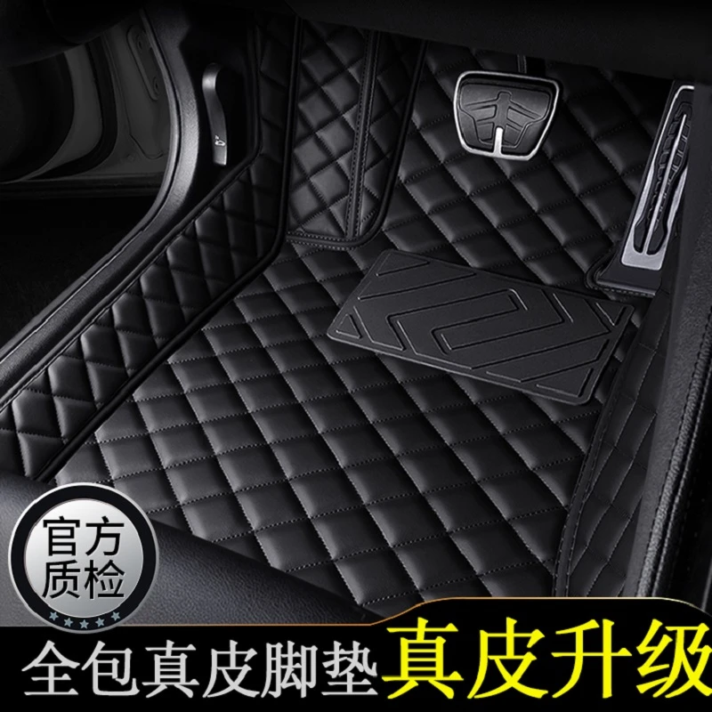真皮360航空软包脚垫包安装专用汽车全包围定制全覆盖嵌入式无缝