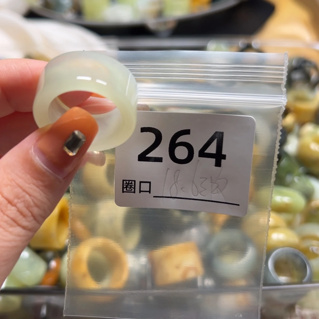 ****翡蛇纹石玉未镶嵌戒指