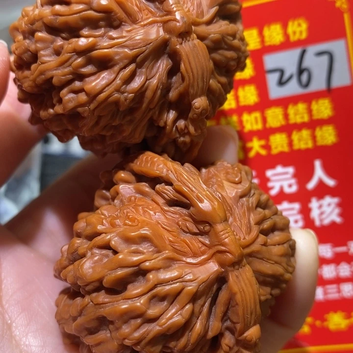 文玩核桃把件核桃核桃