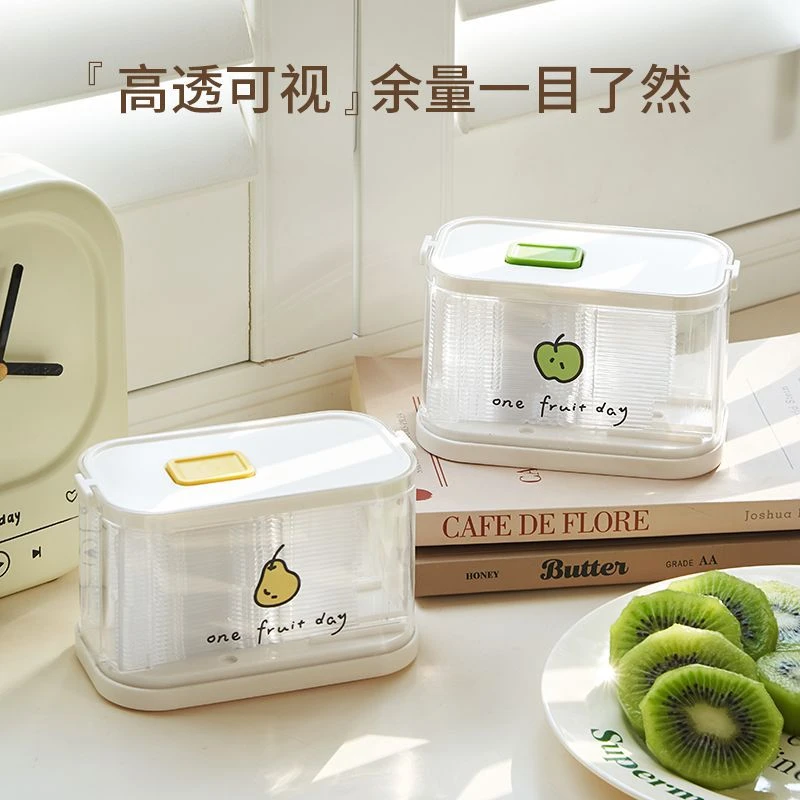 【M】食品级水果叉塑料便携收纳盒家用蛋糕点心透明小叉子