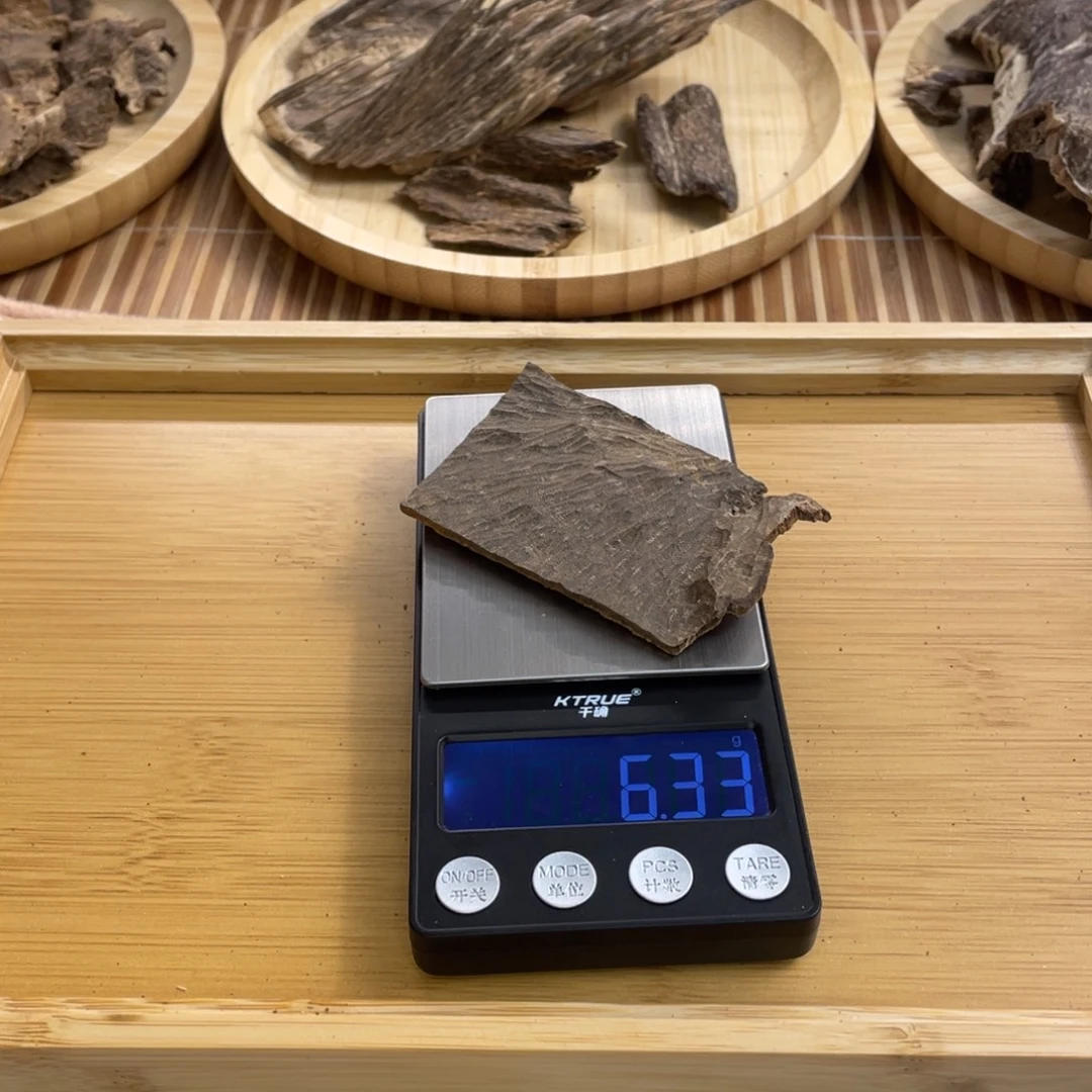 沉香沉香碎屑海南老头6.3克