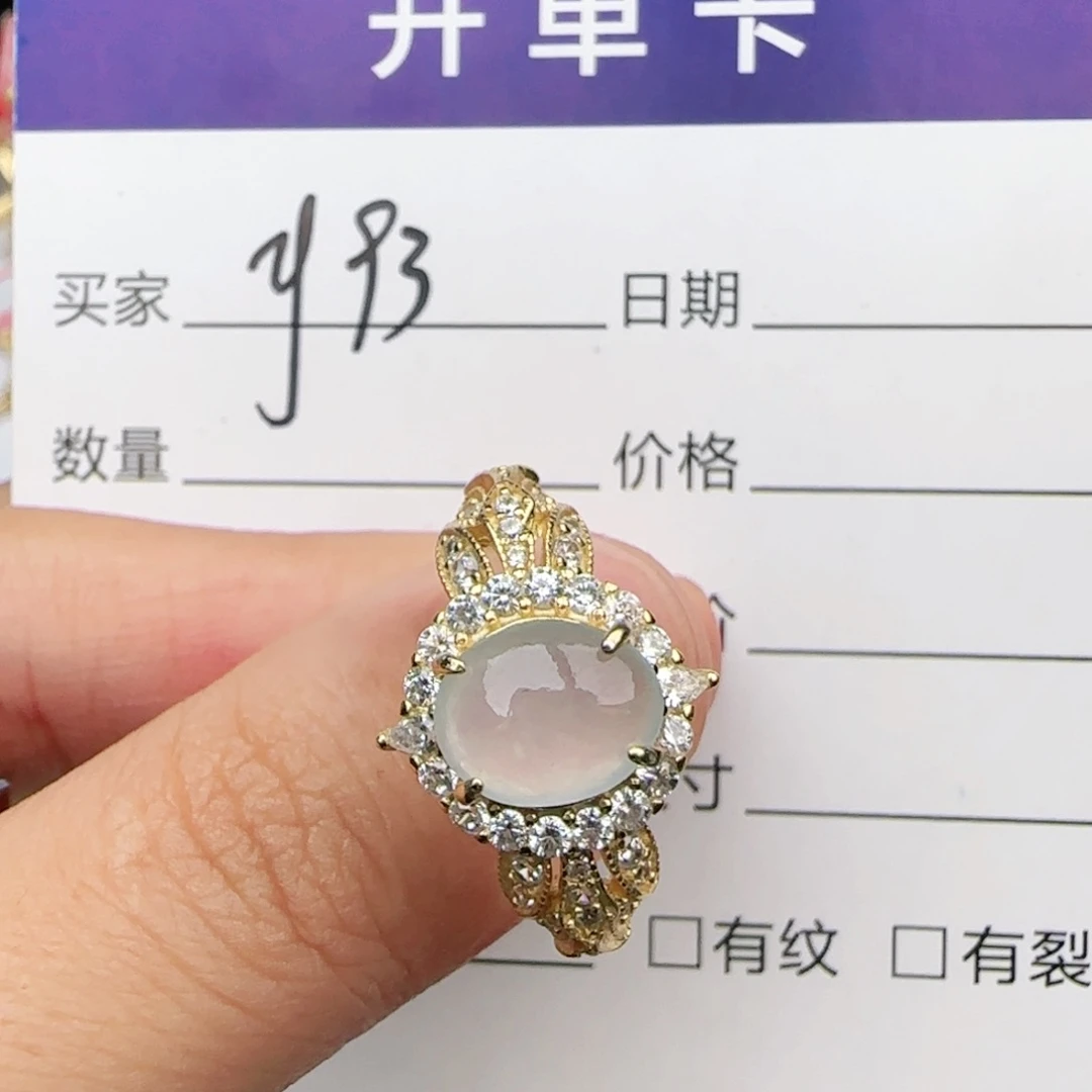 翡翠戒指银S925镶嵌戒指