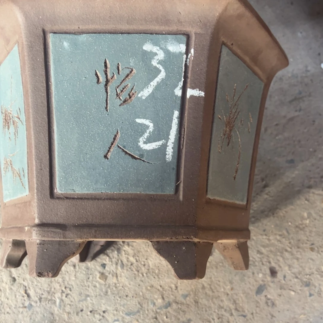 紫砂工艺厂……紫砂工艺厂……