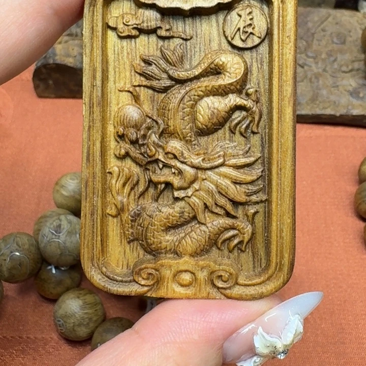 沉香沉香碎屑馨安居沉香88888