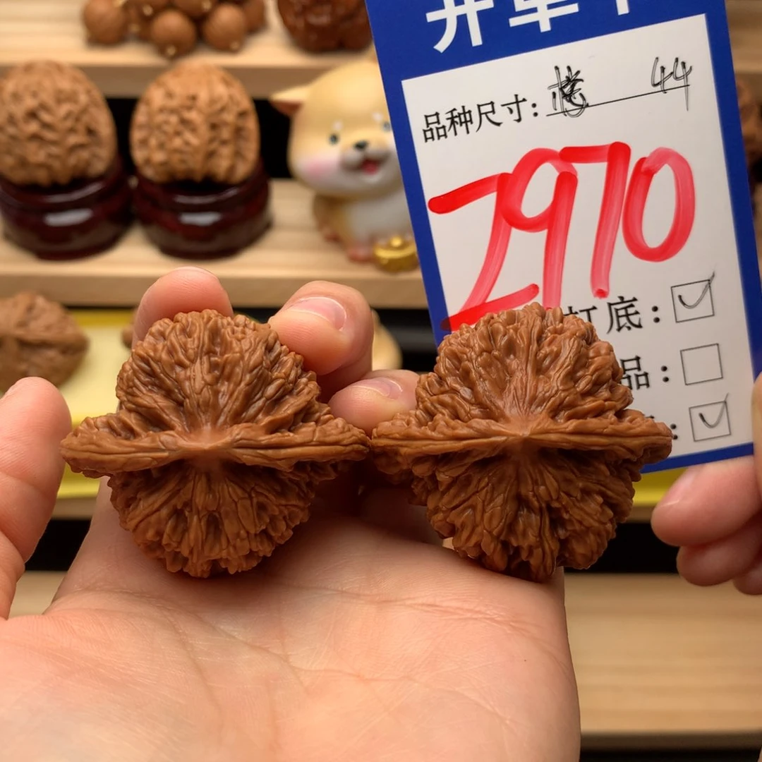 吊坠文玩核桃四座楼44尺