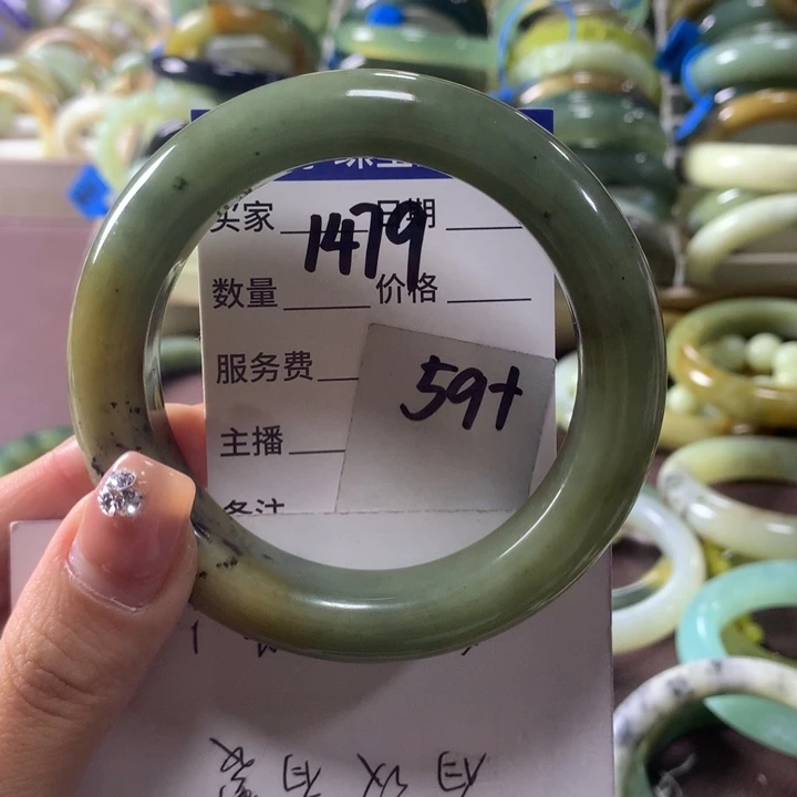 蛇纹石玉未镶嵌手镯1479