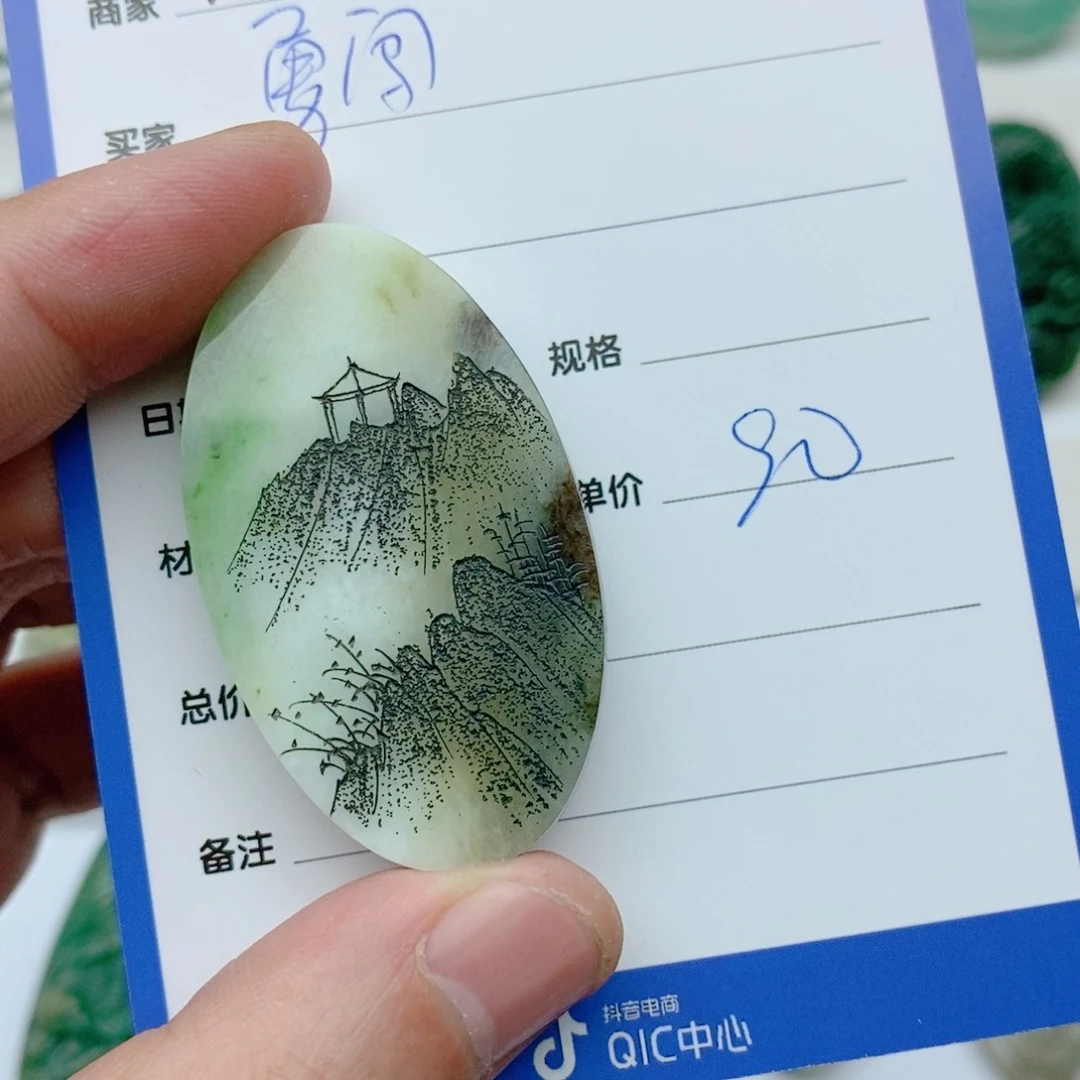 独山玉颈饰未镶嵌勇**涯