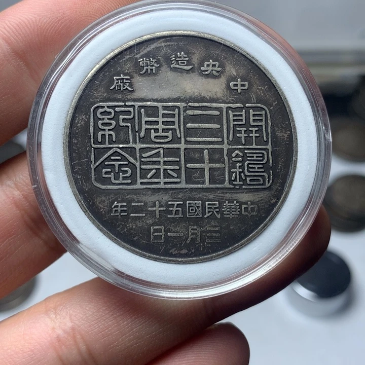陶直接去拍直接去拍