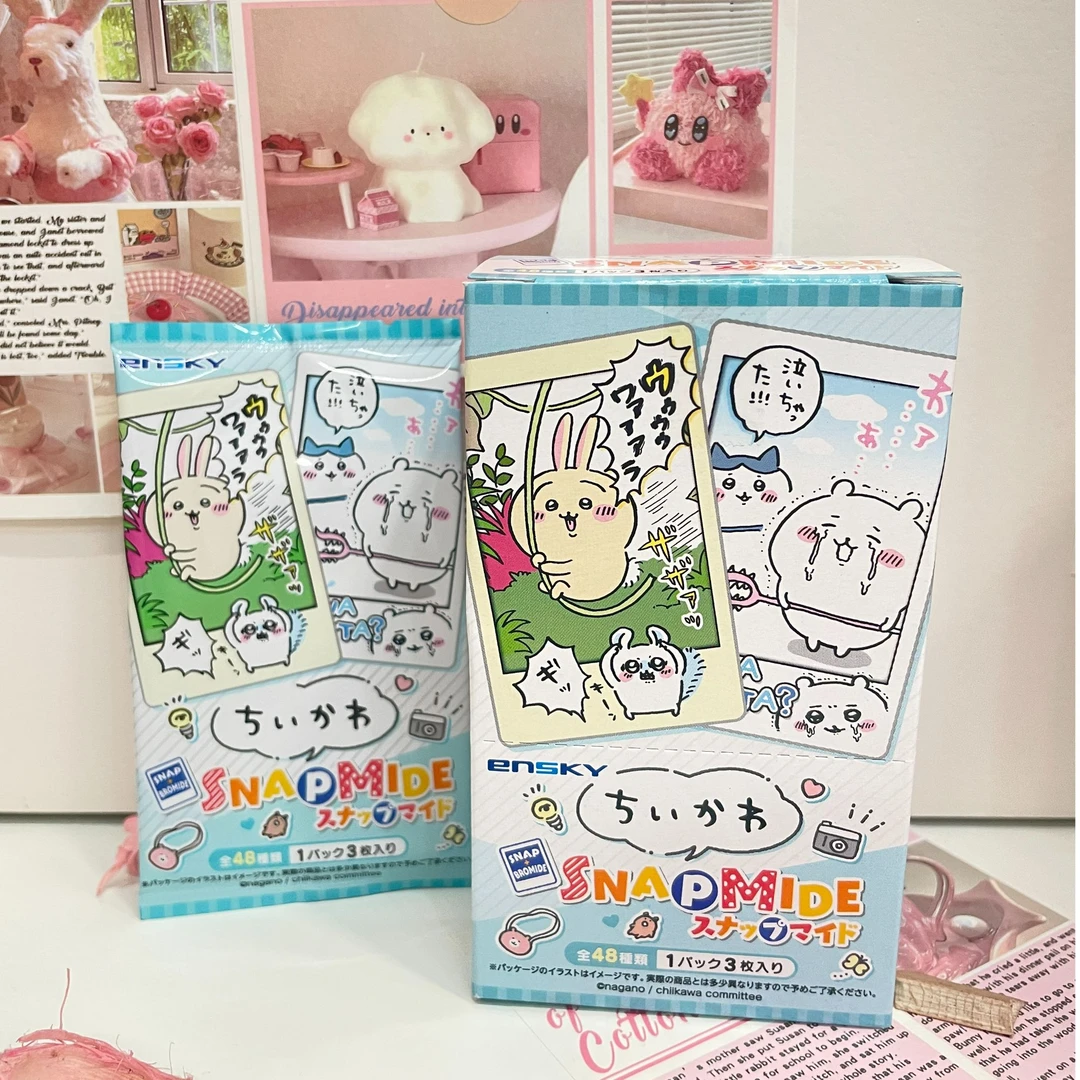 CHIIKAWA拍立得盲袋