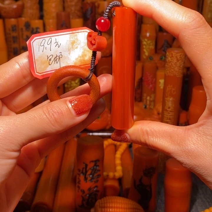 竹水到渠成加配饰开播大大大大漏