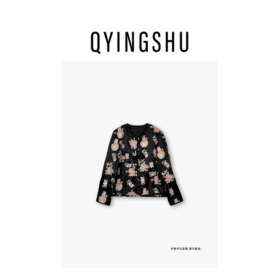 情书Qyingshu / 牡丹宝瓶 国风中式醋酸百搭气质长袖外套 W88682