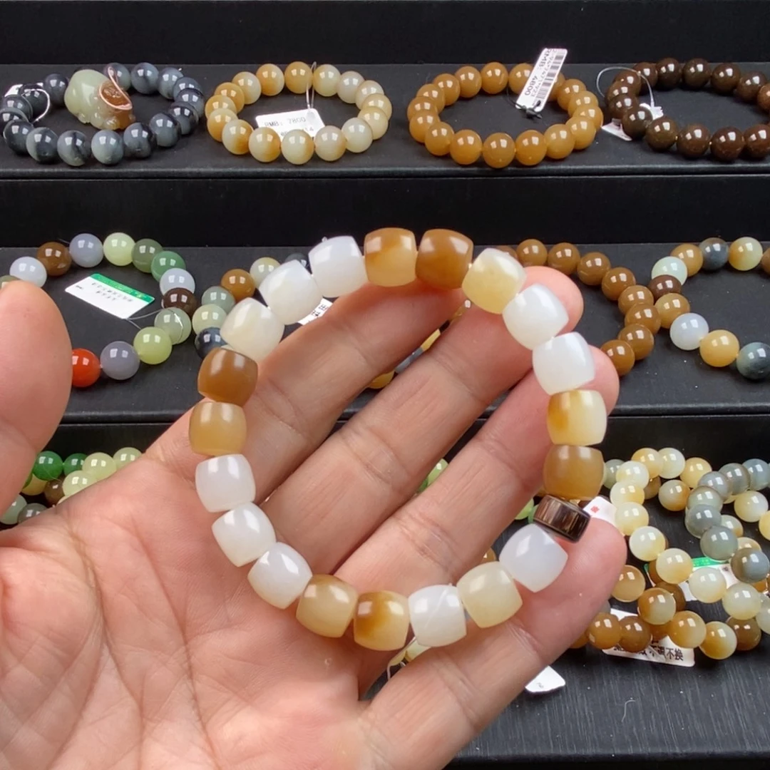 和田玉未镶嵌手链