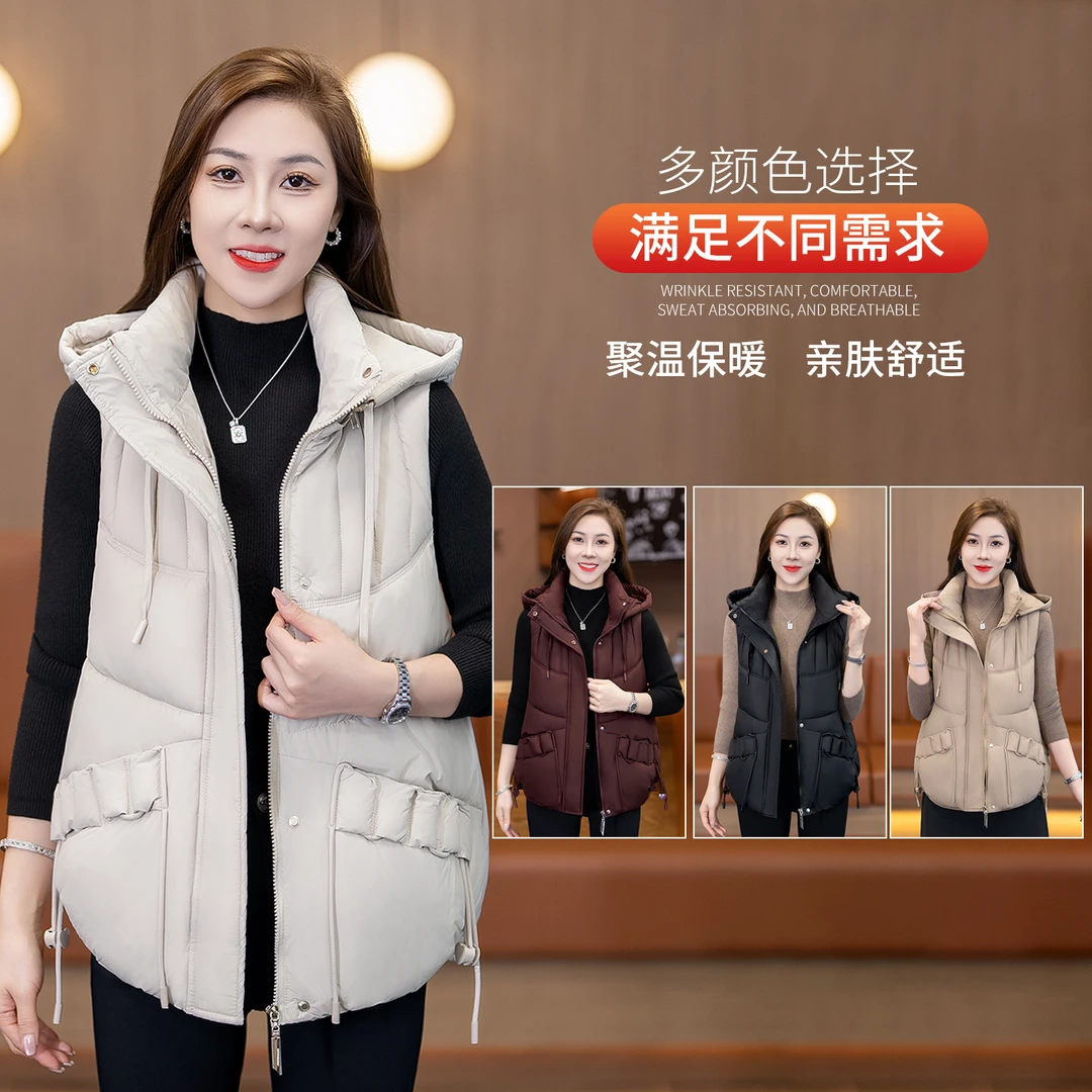 时尚休闲棉马甲女2025冬季新款洋气减龄纯色加厚保暖连帽坎肩马夹
