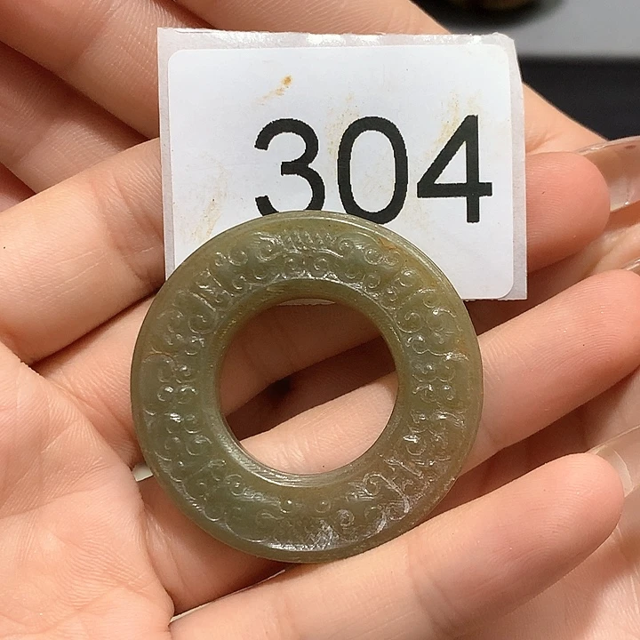 和田玉挂件未镶嵌