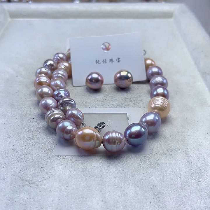 套装未镶嵌淡水珍珠【纯恬】