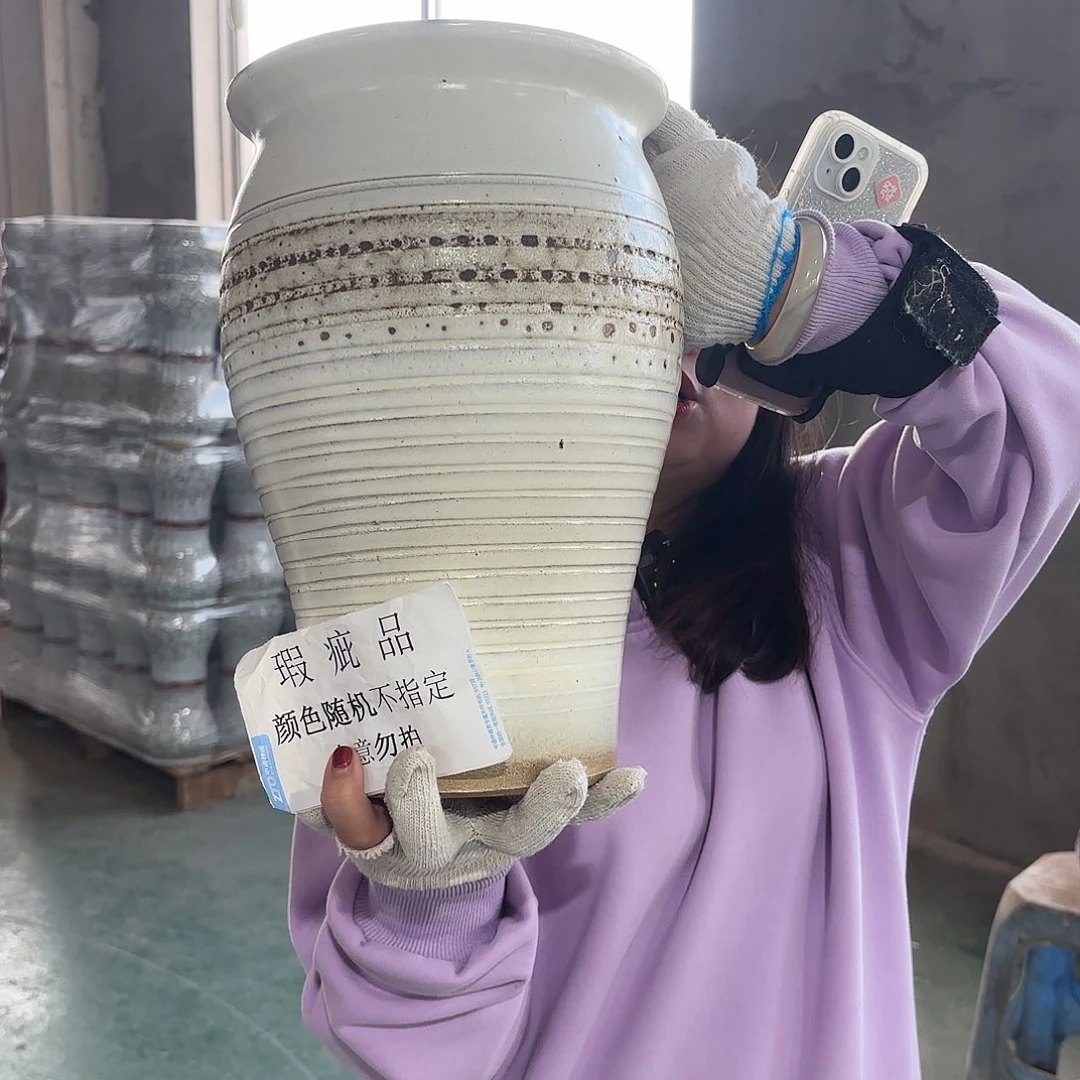 31/20瑕疵瑕疵一个