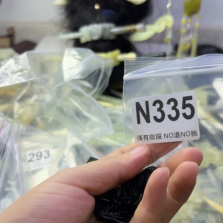 s***璃蛇纹石玉合金发饰