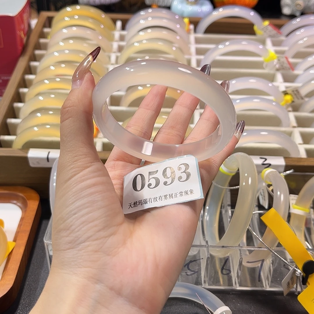 阿***糖玛瑙/玉髓未镶嵌手镯