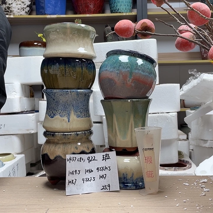 粗陶多肉花盆微瑕922