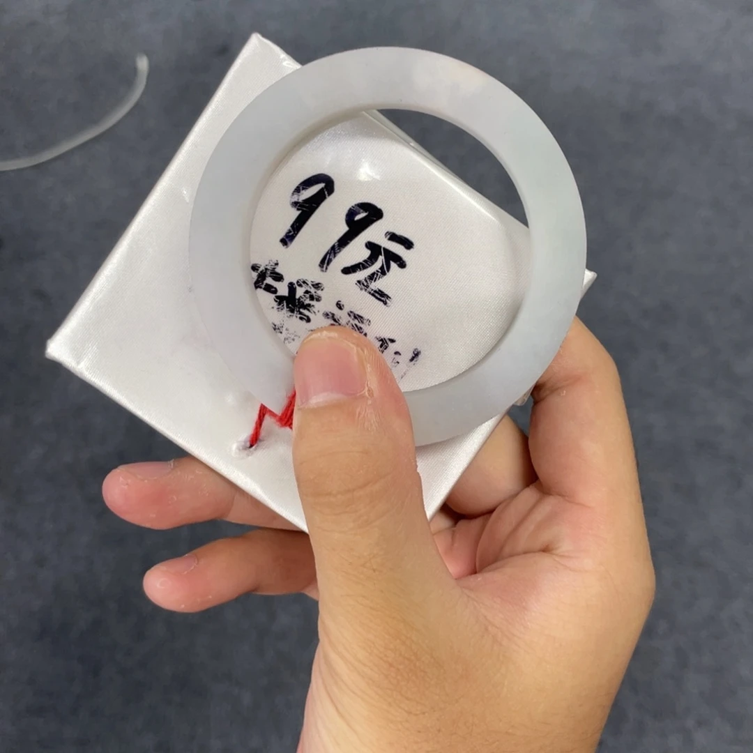 雨***馨翡翠未镶嵌手镯翡翠