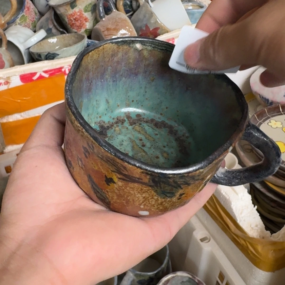 釉下彩瑕疵处理慎拍61