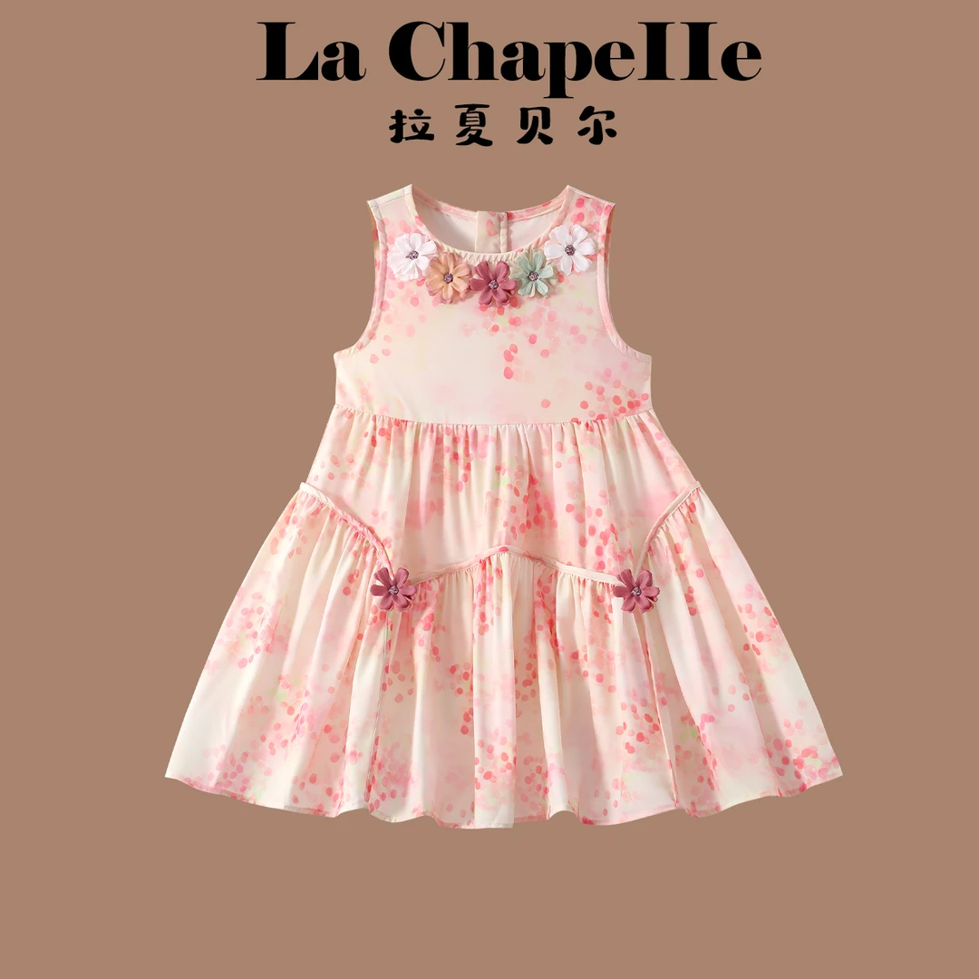 La chapelle拉夏贝尔女孩连衣裙粉色公主裙夏装清新气质少女风