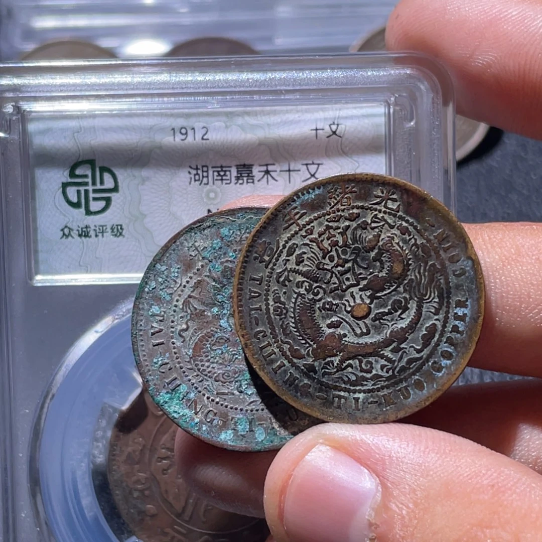 金属豪豪豪豪豪豪09
