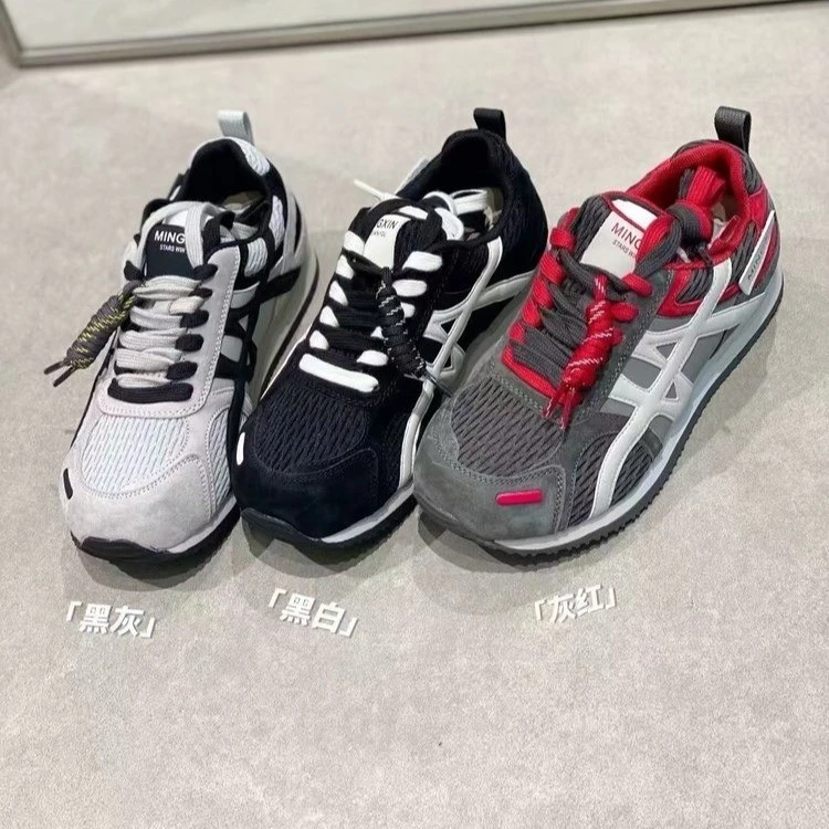 4厘米增高2025秋季新款透气时尚休闲鞋百搭森系低帮德训鞋女鞋潮