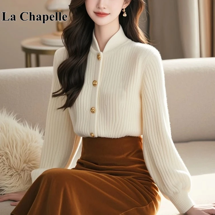 拉夏贝尔新中式国风立领白色毛衣女冬季新款气质针织开衫好看上衣