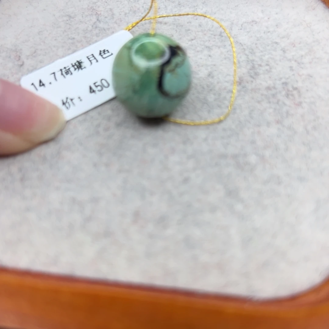 绿松石未镶嵌珠宝半成品