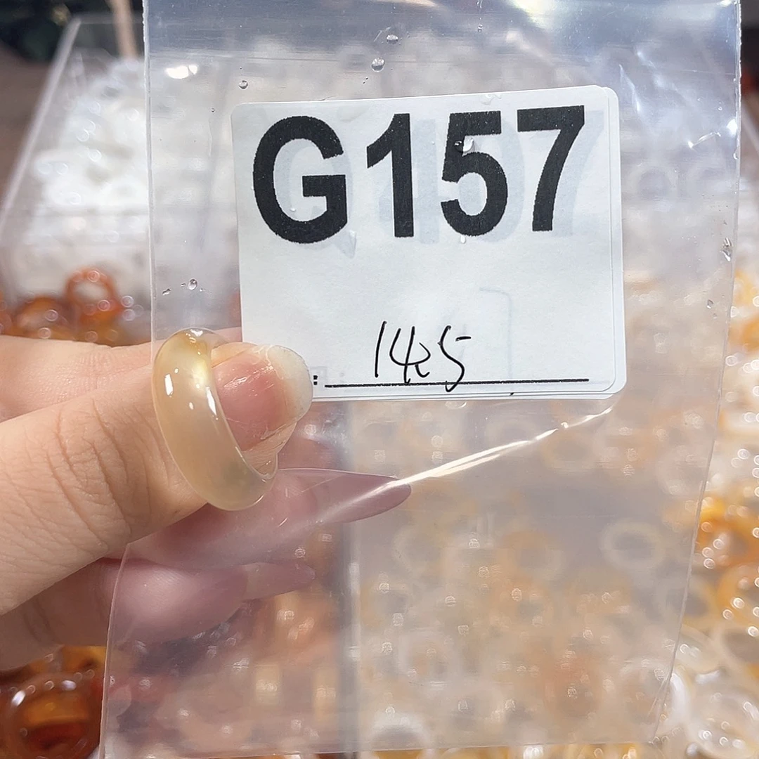 未镶嵌戒指玛瑙/玉髓157