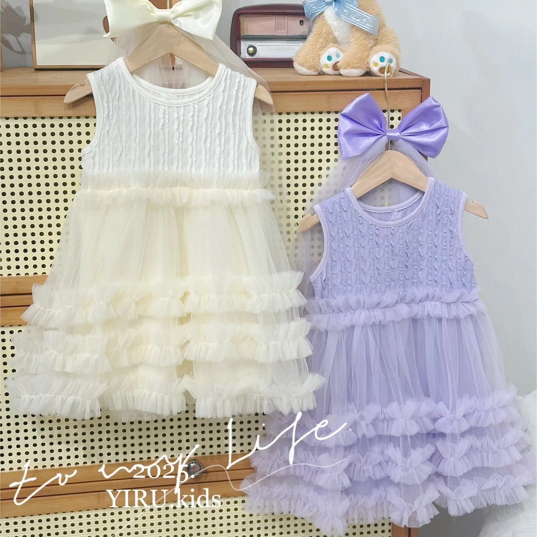 番茄家*夏季上新花褶礼服裙D-W273