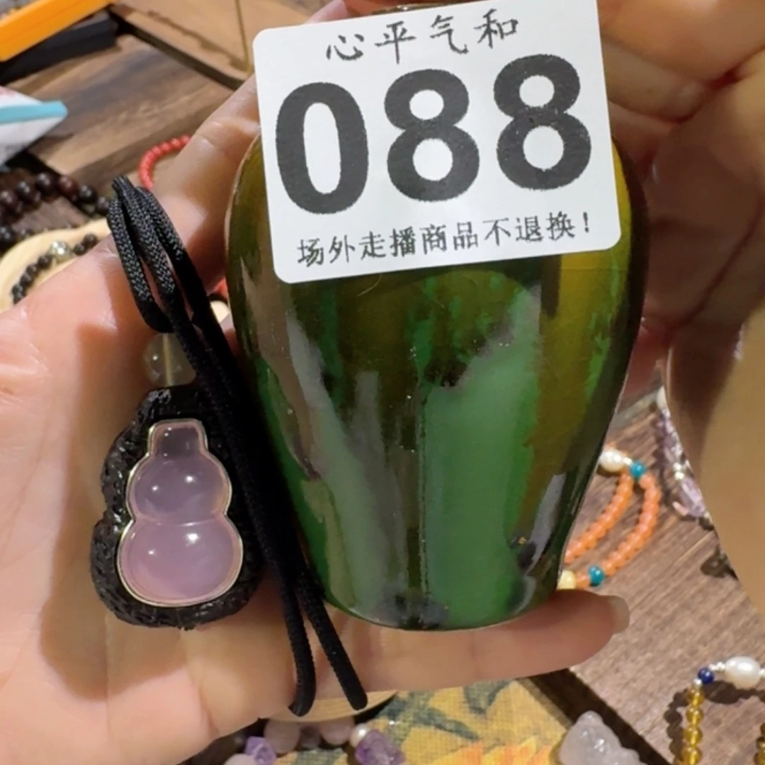 摆件皮***团陶瓷111111111111111