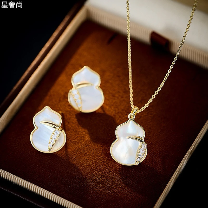 合金合成锆石项链 竹叶葫芦白贝项链耳环高档时尚洋气LYHJ100472