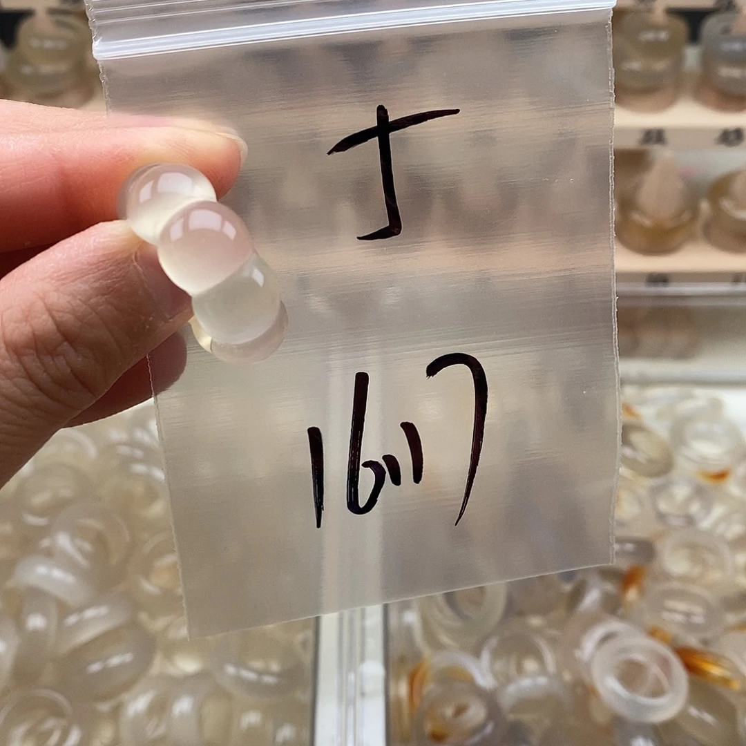 未镶嵌戒指玛瑙/玉髓小*