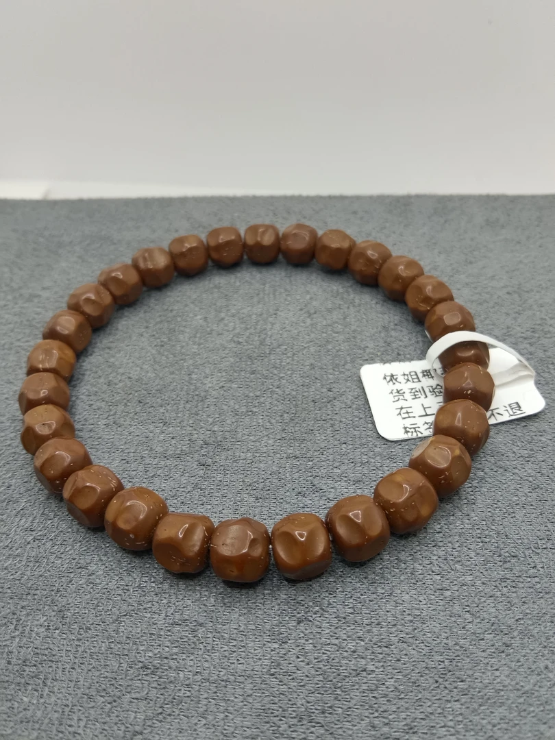 纯肉珠紫金鼠8 x7精挑糖果无相