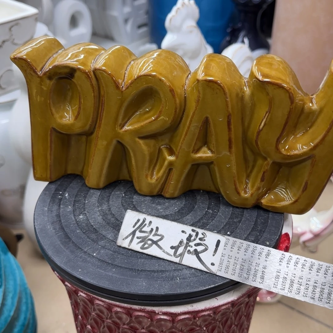 瓷片陶瓷工艺轻微微瑕