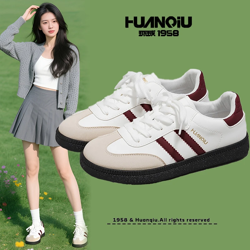 HUANQIU/环球复古德训鞋女2025新款爆款春夏百搭女鞋经典网红板鞋