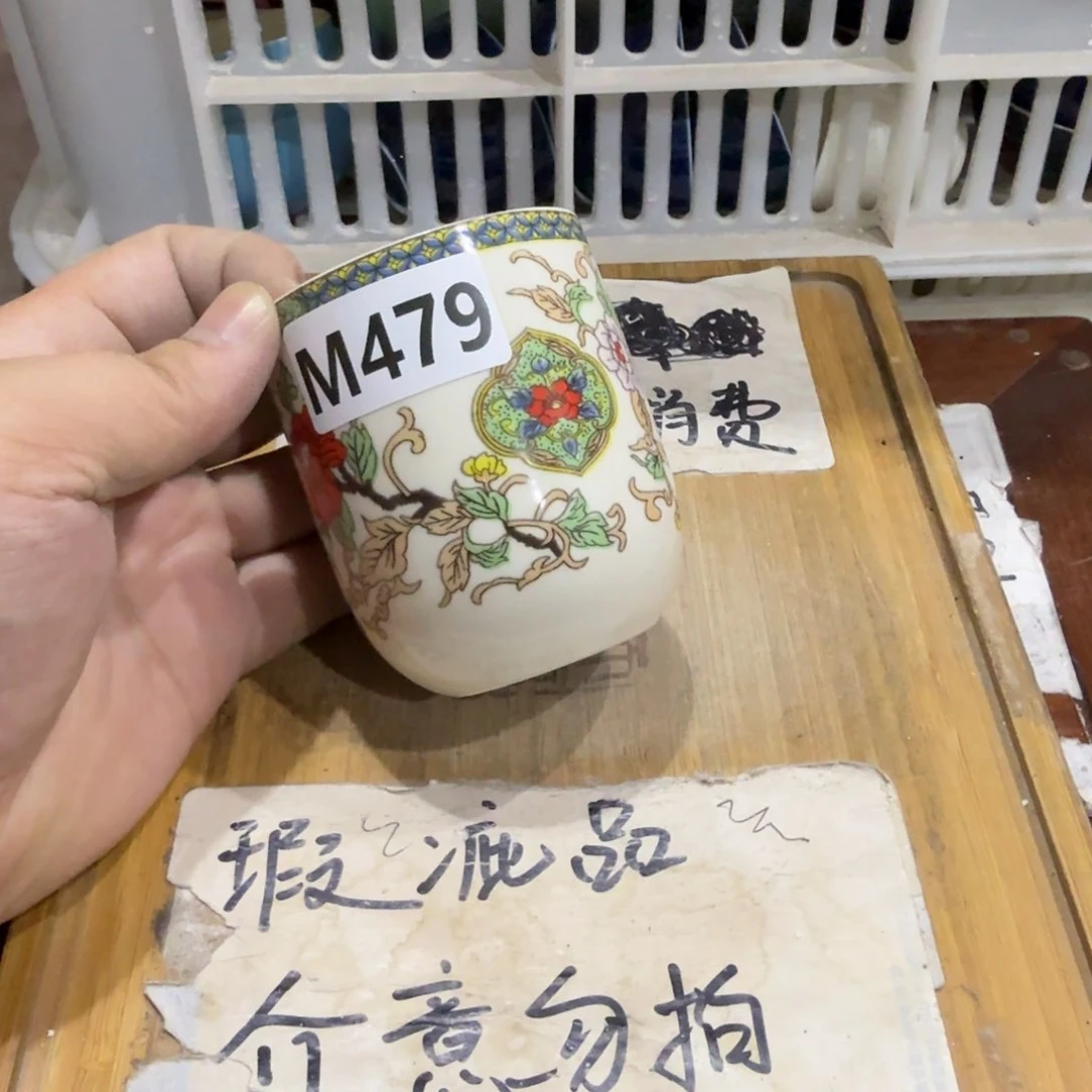 微瑕疵介意勿拍陶瓷器皿D015