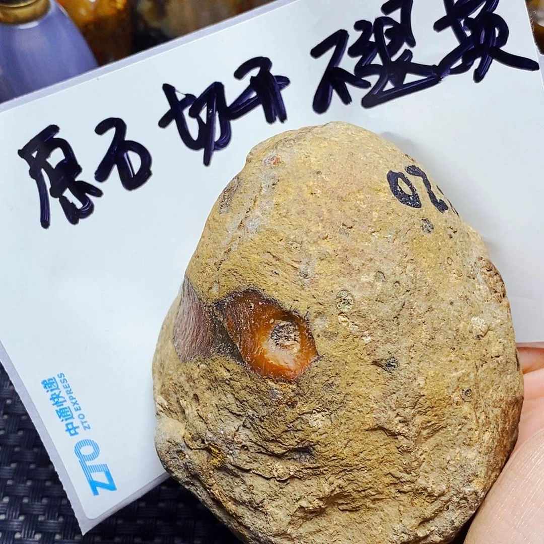 未镶嵌颈饰玛瑙/玉髓壹*哥