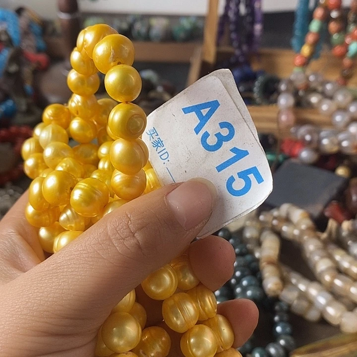 玛瑙/玉髓颈饰未镶嵌妙****)